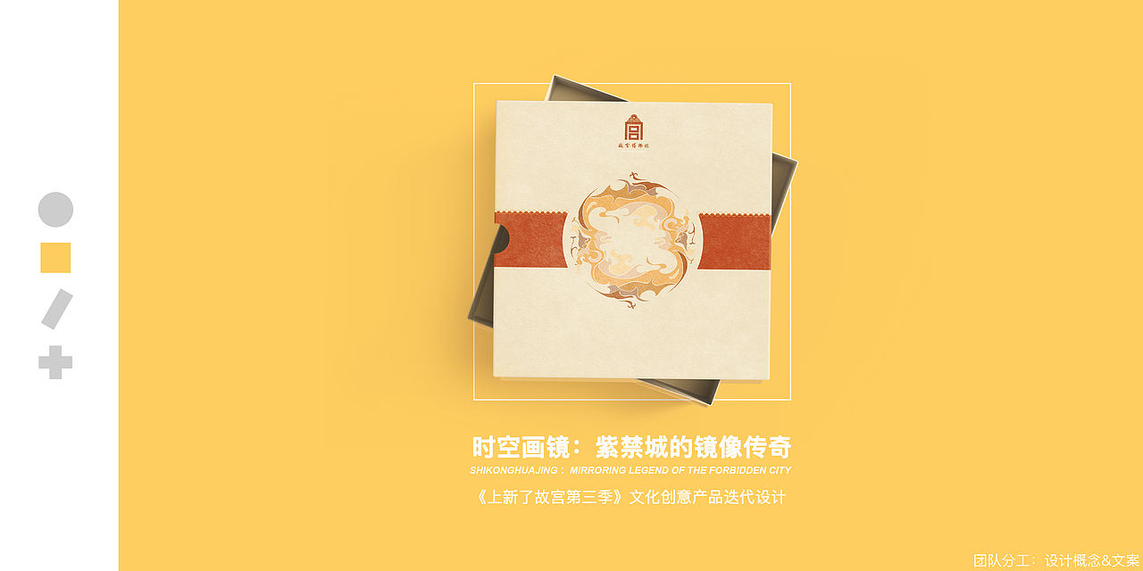 2021视觉作品集（图ZMjU0MTE2NzYw） - 其他平面 - 站酷设计师Yume修鱼原创素材 - 站酷ZCOOL