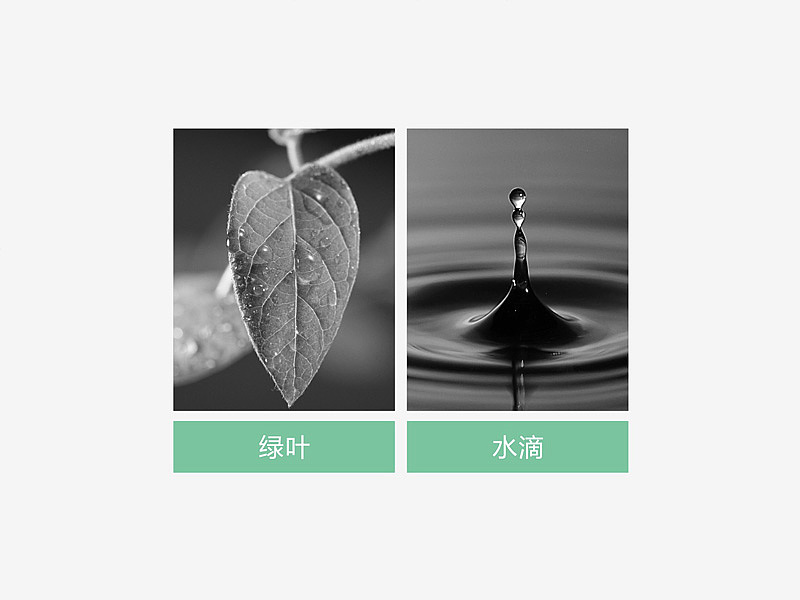 2015年一些乱七八糟的设计（图ZNDMzODU3NDQ=） - 其他平面 - 站酷设计师余尤勇原创素材 - 站酷ZCOOL
