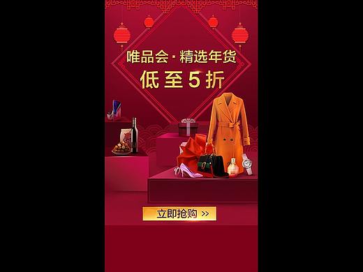 开屏（个人主页-ZMjgwOTgzMjA=） - APP界面 - 站酷设计师changyaya00原创素材 - 站酷ZCOOL