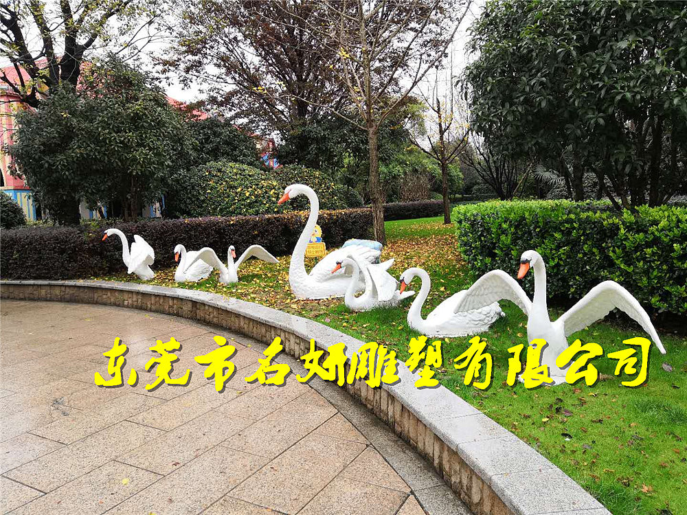 娇妍纯洁充满活力呀玻璃钢天鹅造型雕塑闲雅胜似仙子