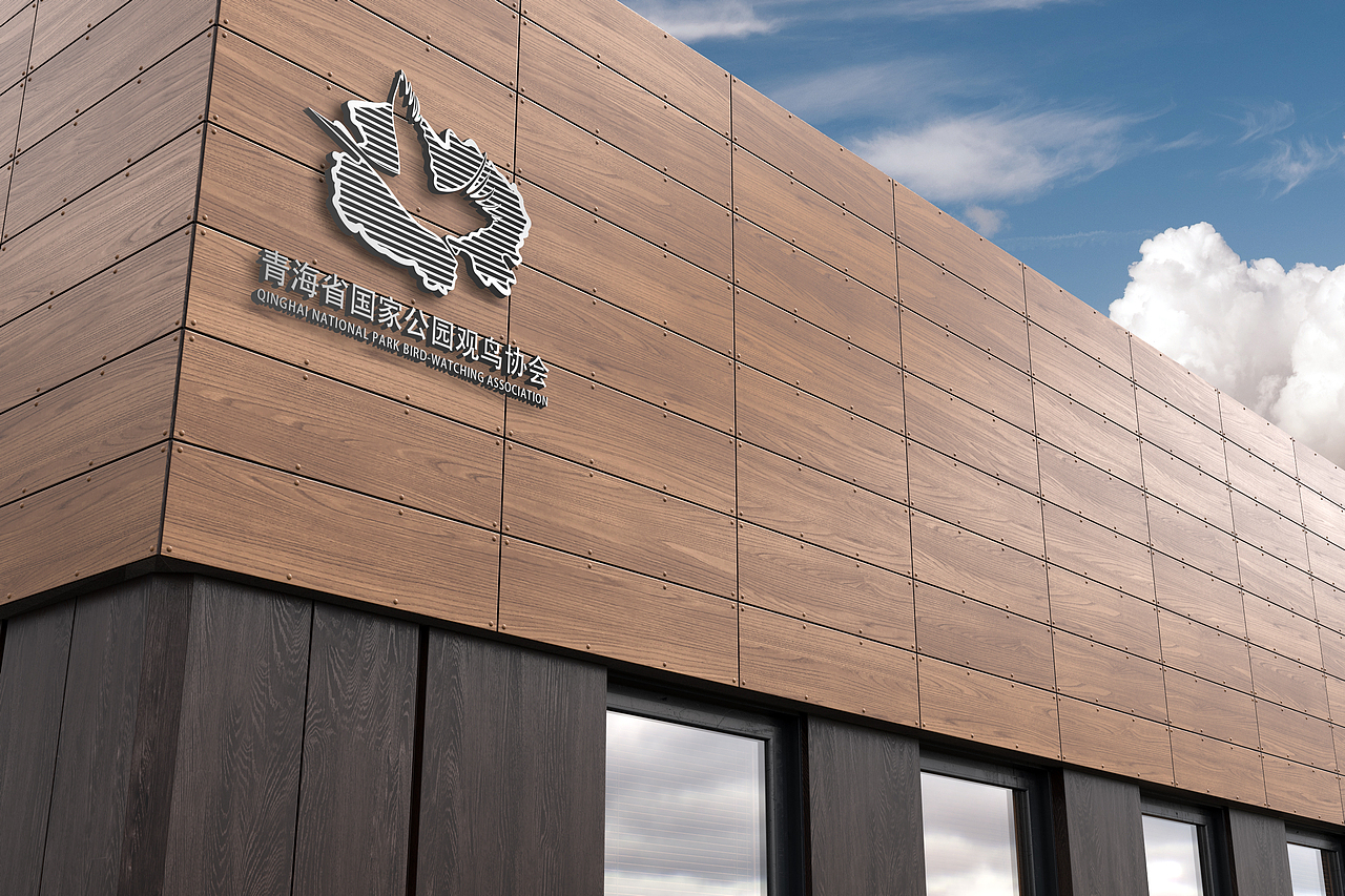 青海省国家公园观鸟协会设计logo（图ZMjI4ODIyMTcy） - Logo - 站酷设计师画画小志原创素材 - 站酷ZCOOL