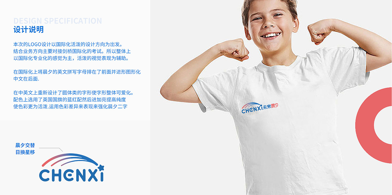 LOGO集合（图ZMTg0MjgwODMy） - Logo - 站酷设计师做设计的淘老六原创素材 - 站酷ZCOOL