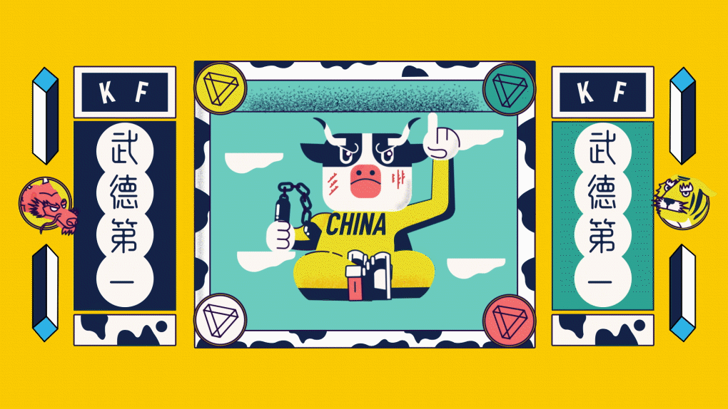 腾讯微视 有戏中国年