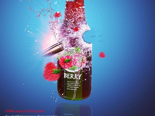 【合成】饮料广告(临摹)