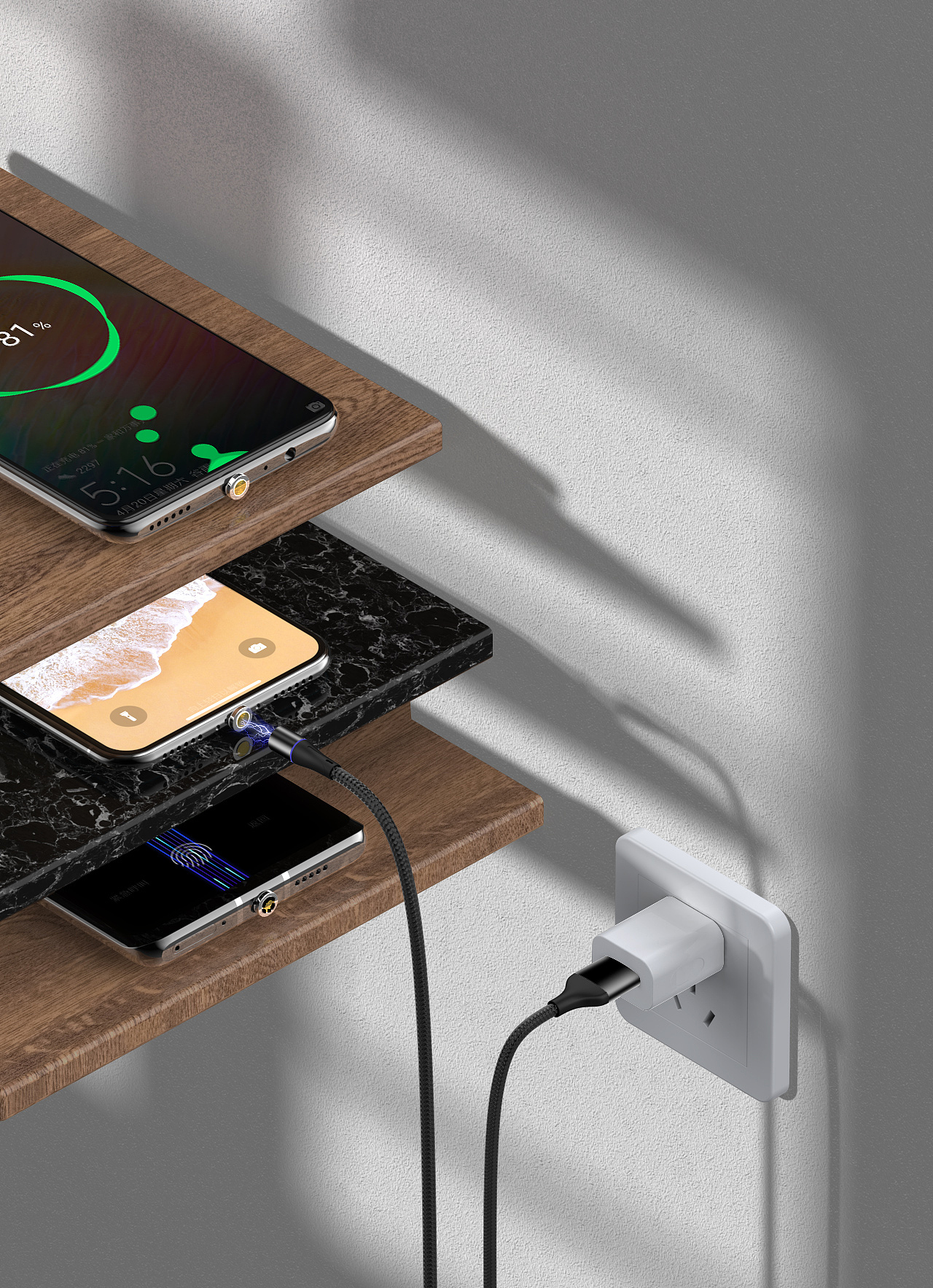 KS渲染:磁吸数据线