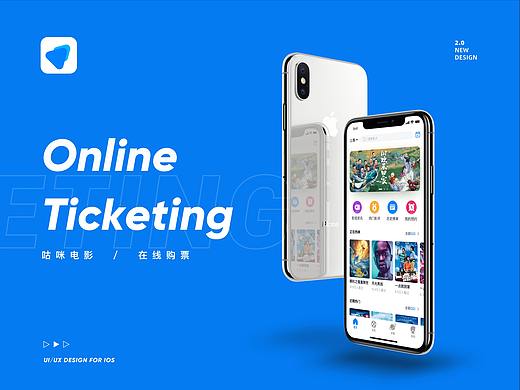 咕咪电影 Redesign 视觉设计