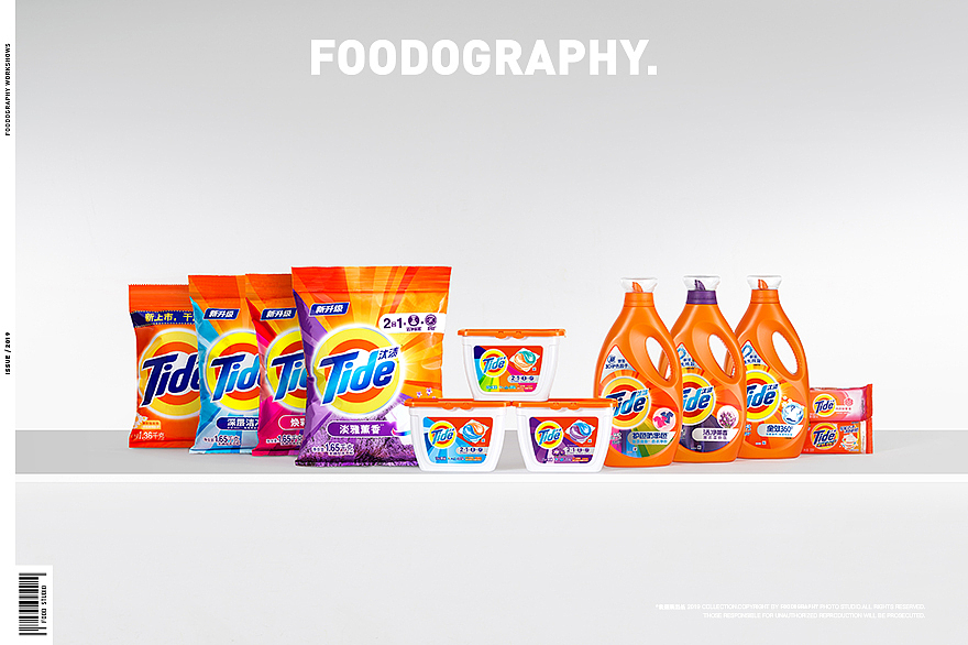 电商摄影 | 汰渍Tide ✖ foodography（图ZMjYyMDg0Nzk2） - 产品摄影 - 站酷设计师Foodography原创素材 - 站酷ZCOOL