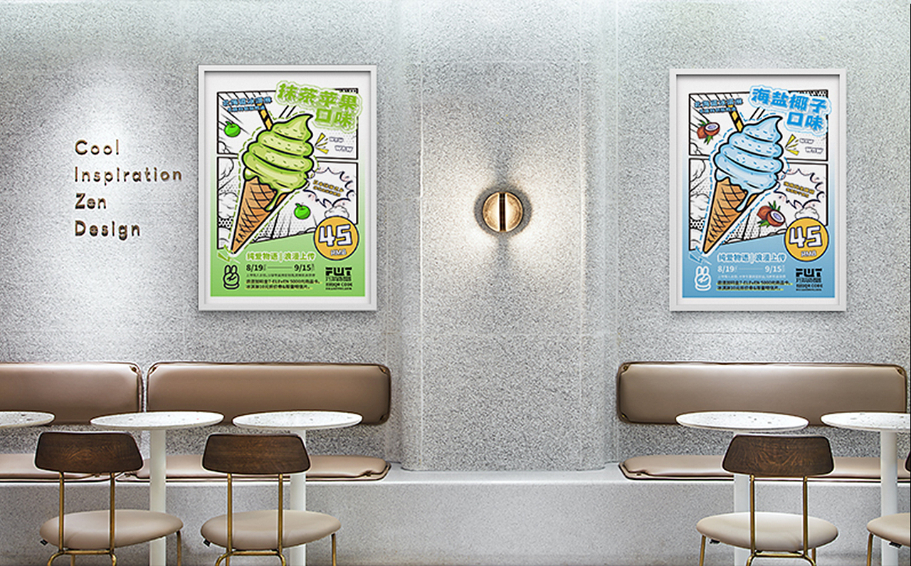 作品集2022总结（图ZMjg4MjU2NTI0） - 海报 - 站酷设计师不走心设计JAY原创素材 - 站酷ZCOOL