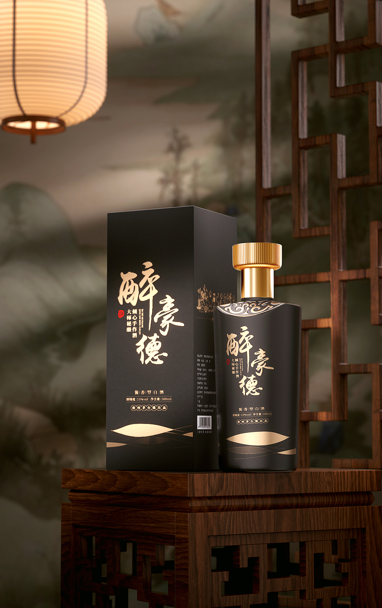 C4D白酒場(chǎng)景建模渲染（圖ZMzM4NTY0NTk2） - 場(chǎng)景 - 站酷設(shè)計(jì)師時(shí)光先生_JQ原創(chuàng)素材 - 站酷ZCOOL