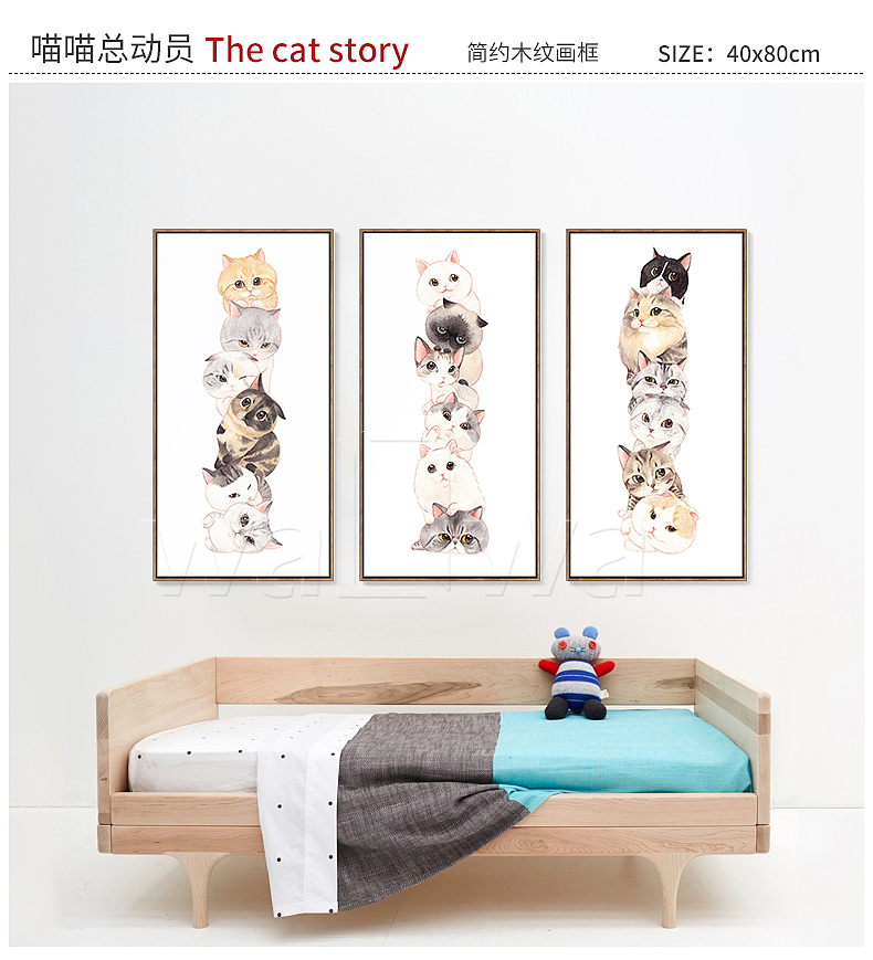 2015匆匆忙忙的一年（图ZNDAzNjkzMDg=） - 艺术插画 - 站酷设计师纠结的貓G原创素材 - 站酷ZCOOL