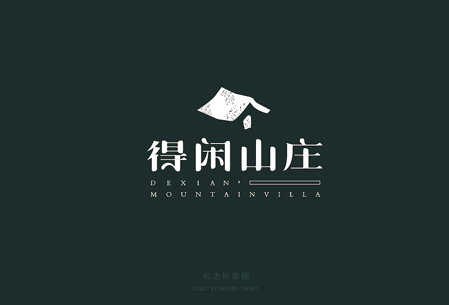 朋友圈都转疯的一套vi，快进来看看吧！（图ZNjg0ODg3NzY=） - 品牌 - 站酷设计师设计爱好者廖鹏原创素材 - 站酷ZCOOL