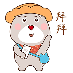 花熊酱（图ZMjExOTc0NjQ0） - 儿童插画 - 站酷设计师妙笔生原创素材 - 站酷ZCOOL