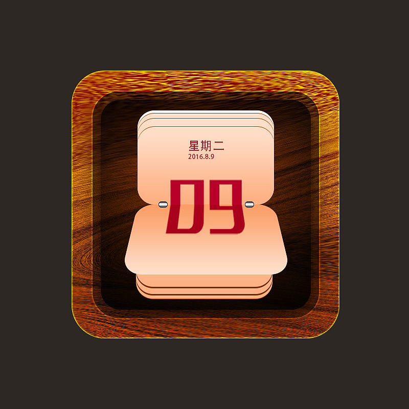 icon（图ZMTA3MzkxODY4） - 图标 - 站酷设计师林晏棠原创素材 - 站酷ZCOOL