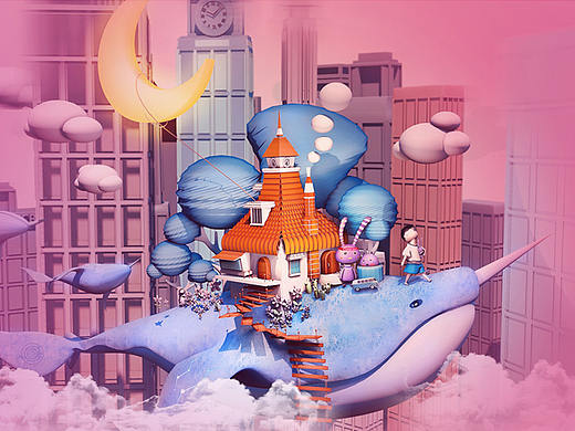 DREAMING/入梦