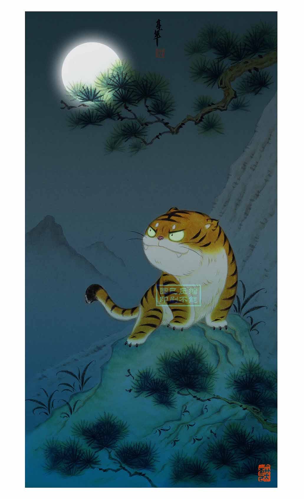 《搞笑水墨系列》——我的小老虎们|纯艺术|绘画|亮年 - 原创作品 - 站酷 (ZCOOL)