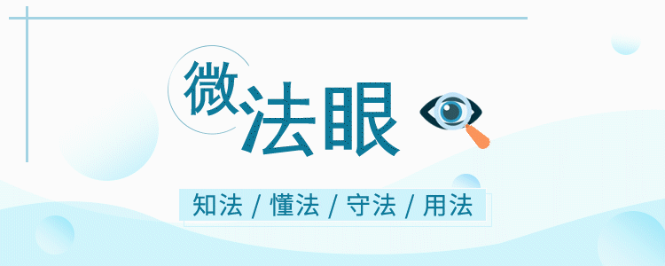 公众号动效改版（图ZMjIxMTU4NjI0） - 图案 - 站酷设计师闲闲D原创素材 - 站酷ZCOOL