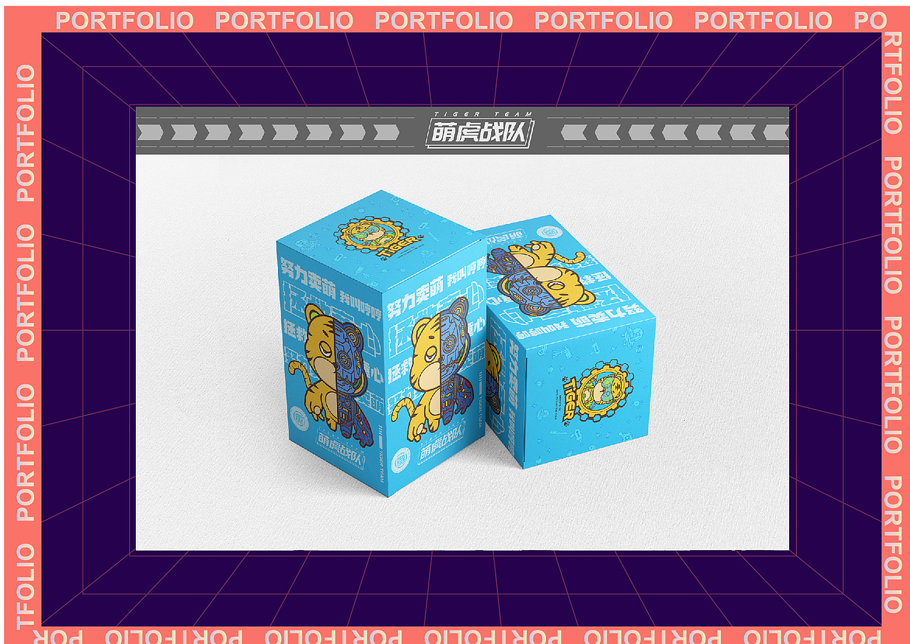 2021作品集——插画篇