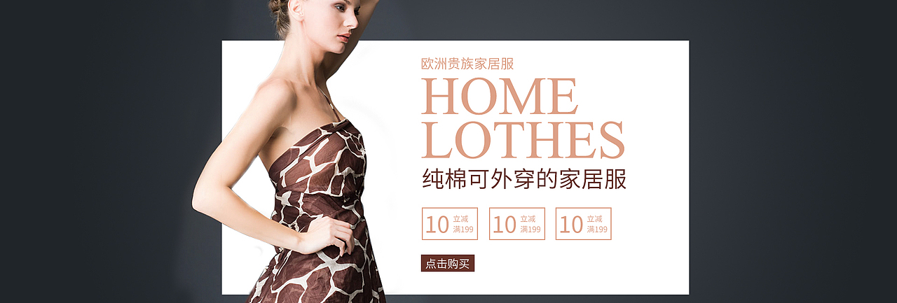 简约banner排版（图ZODcwMzM0MTI=） - 海报 - 站酷设计师爷进原创素材 - 站酷ZCOOL