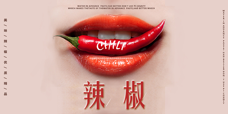 banner（图ZMTQ5Njk1OTQ0） - 运营设计 - 站酷设计师你是哪只小狐狸原创素材 - 站酷ZCOOL
