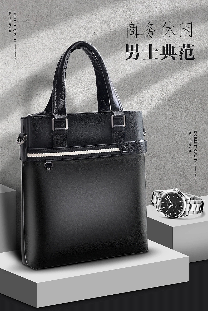 ②零①⑨七匹狼产品汇总Ⅲ箱包篇（图ZMjM2NDg4Mjcy） - 品牌 - 站酷设计师渔大登原创素材 - 站酷ZCOOL