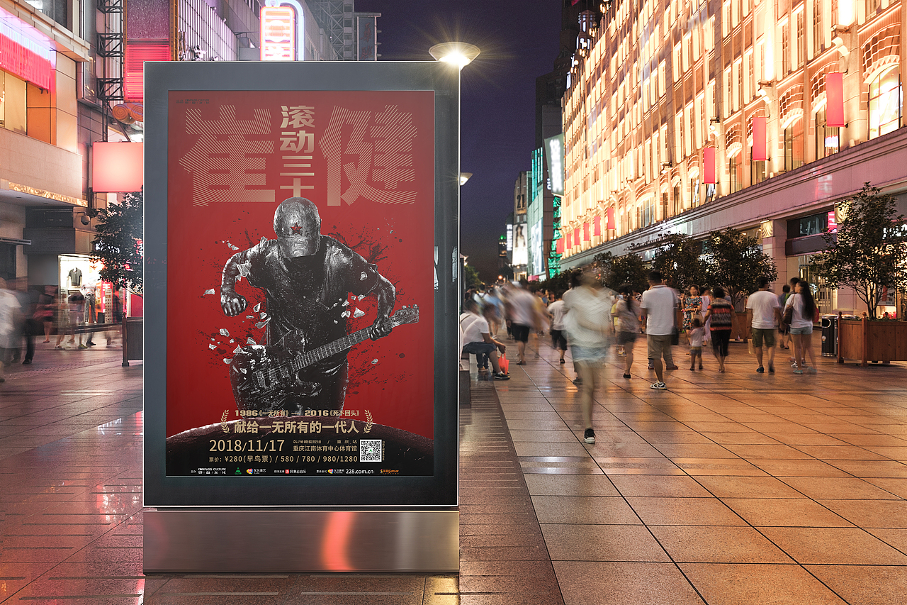 OLIVE橄榄现场VI包装效果图（图ZMTI0NjYyMDIw） - 宣传物料 - 站酷设计师西部武士原创素材 - 站酷ZCOOL