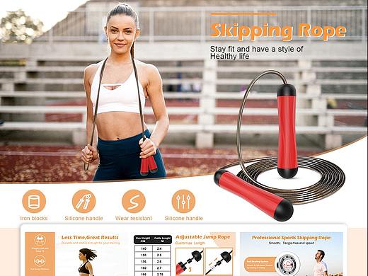 跳绳