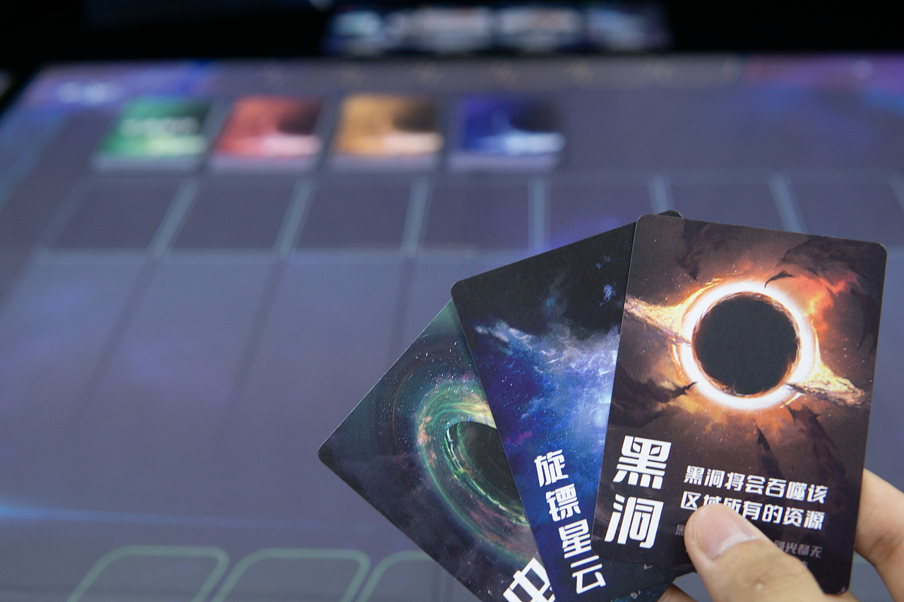 《航天旅行探险主题桌游》