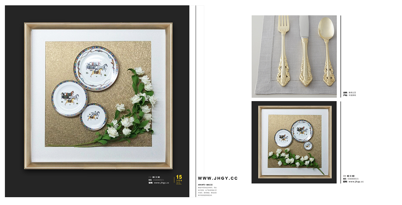 集恒工艺、挂画工厂、创意画品、