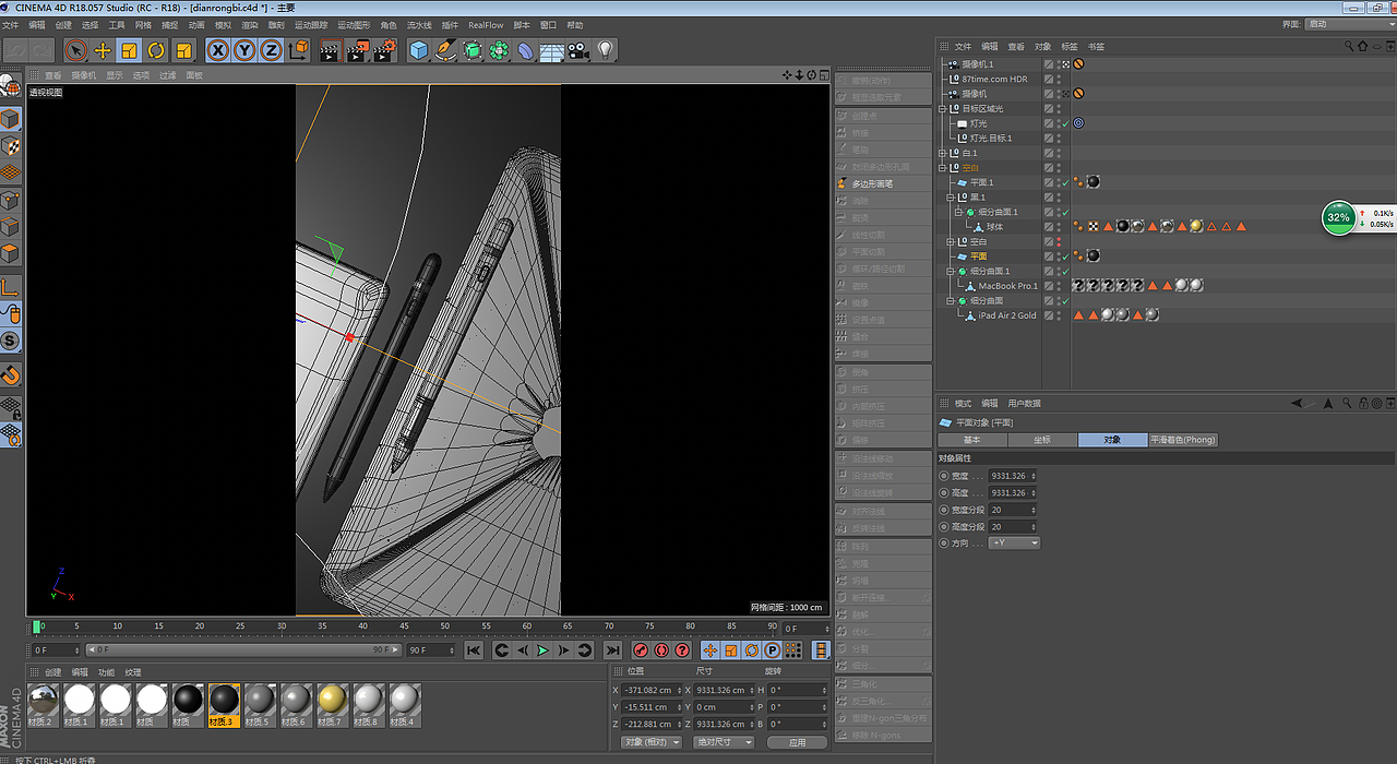 C4D建模-电容笔制作。（图ZOTg3MDYxMzY=） - 海报 - 站酷设计师铃儿响叮叮咚原创素材 - 站酷ZCOOL