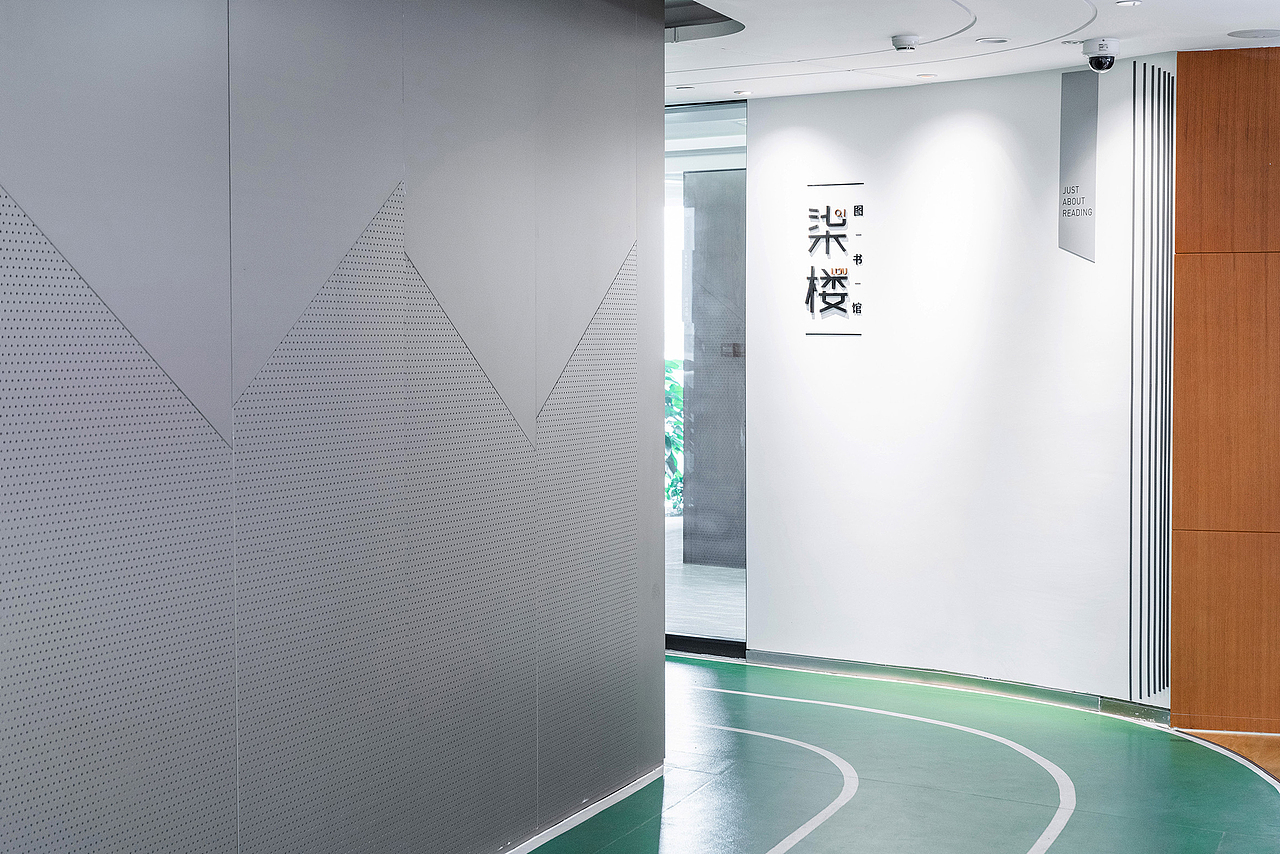 江苏金融租赁|集团总部环境导示