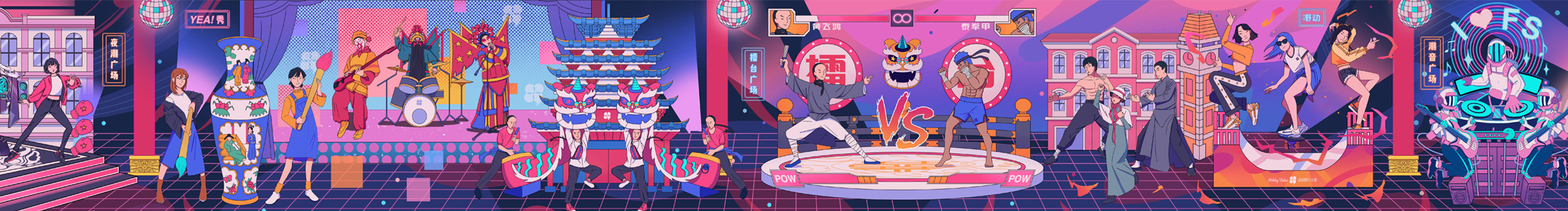 彭富貴的個(gè)人主頁（封面預(yù)覽） - 主頁封面設(shè)置 - 站酷設(shè)計(jì)師彭富貴原創(chuàng)素材 - 站酷ZCOOL