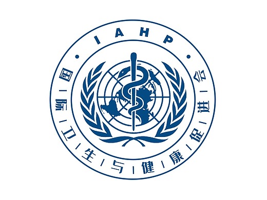 国际卫生组织logo设计
