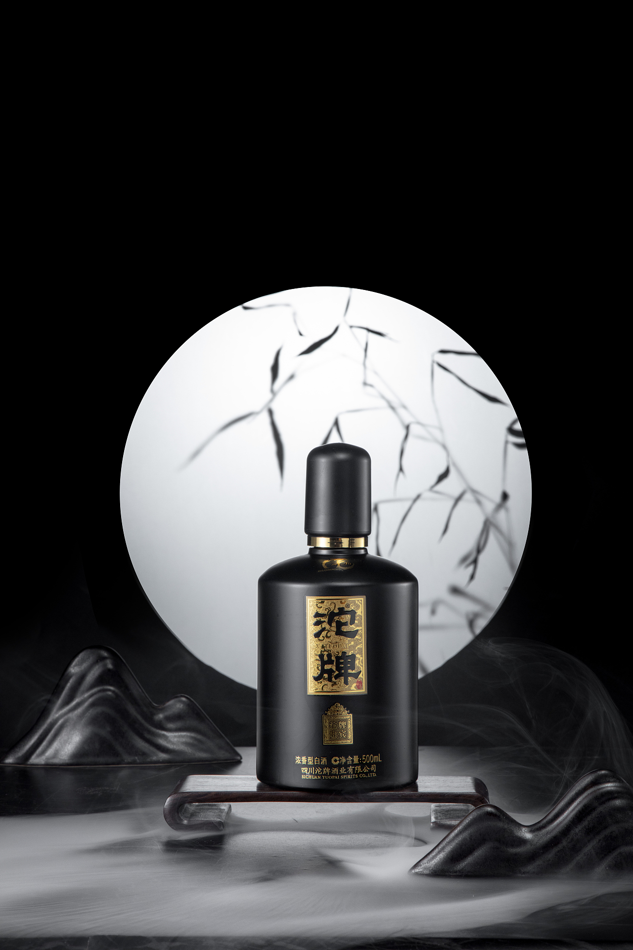 白酒摄影（图ZMjkyOTU1MjY4） - 产品摄影 - 站酷设计师禾未摄影原创素材 - 站酷ZCOOL