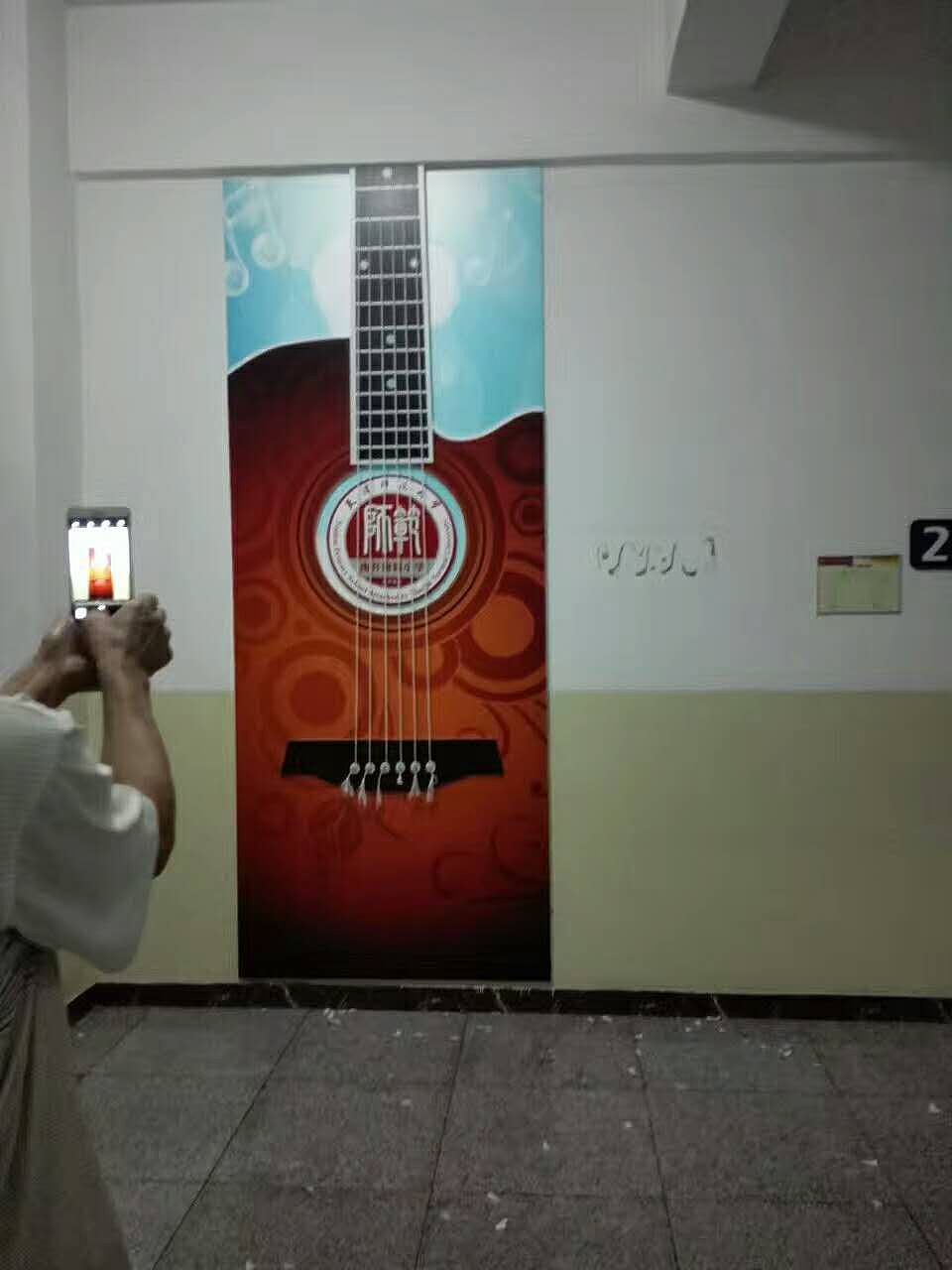 校园文化(设计之后与现场施工)