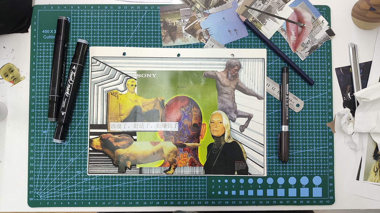 新媒体艺术考研练习