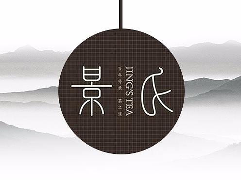 景氏易拉宝及海报