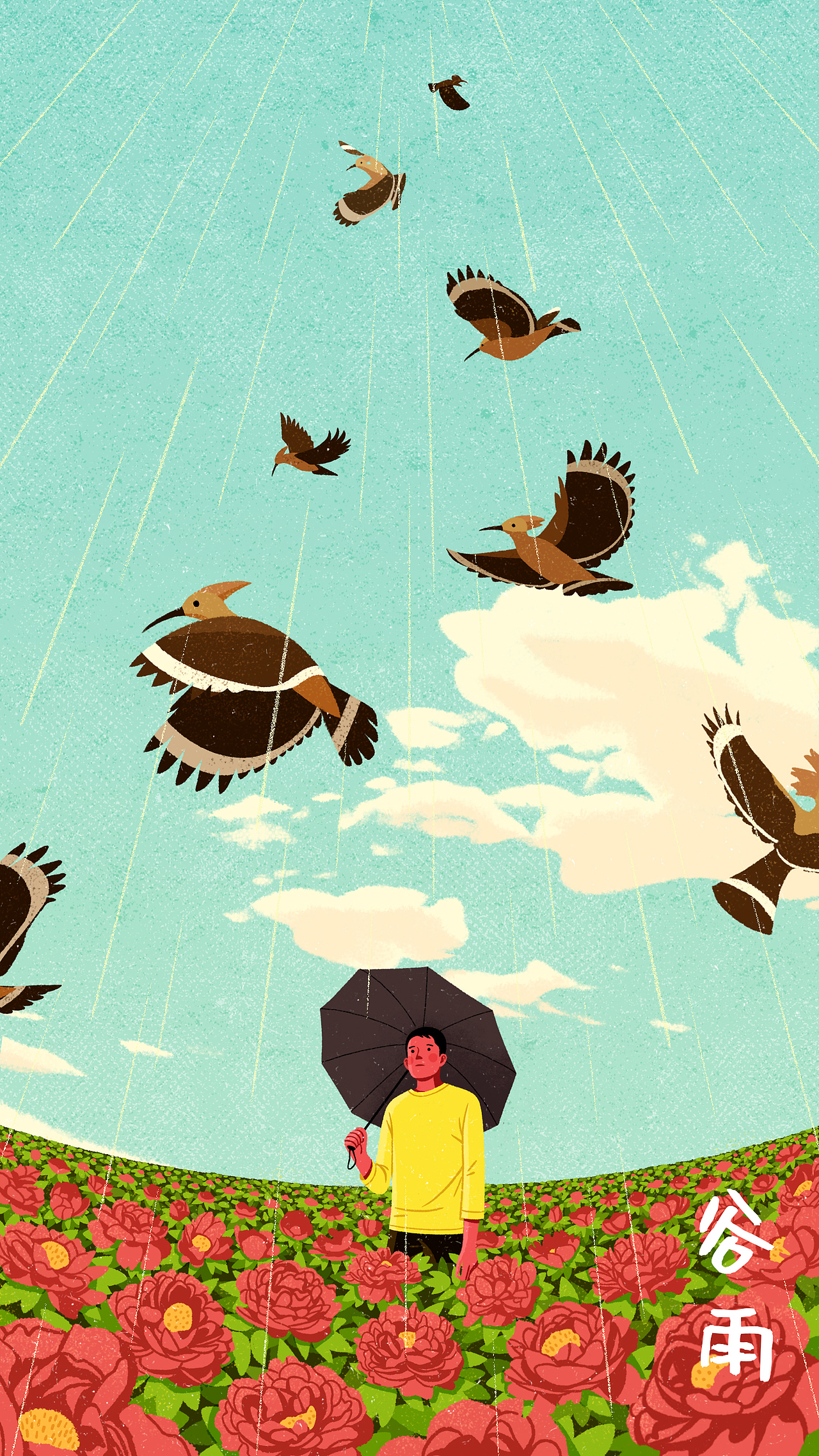 二十四节气·春（图ZMjE1MDkyOTI0） - 艺术插画 - 站酷设计师王漫杰原创素材 - 站酷ZCOOL