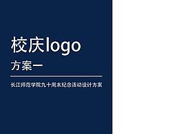 艺术史素材