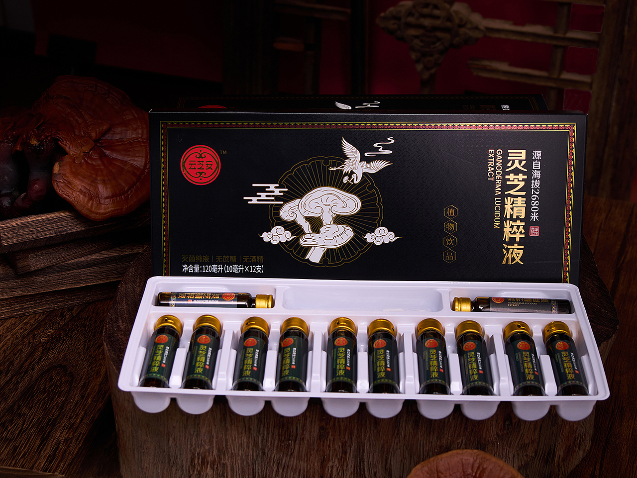 灵芝口服液拍摄（图ZMzczMDIzMzY4） - 产品摄影 - 站酷设计师有益食摄原创素材 - 站酷ZCOOL