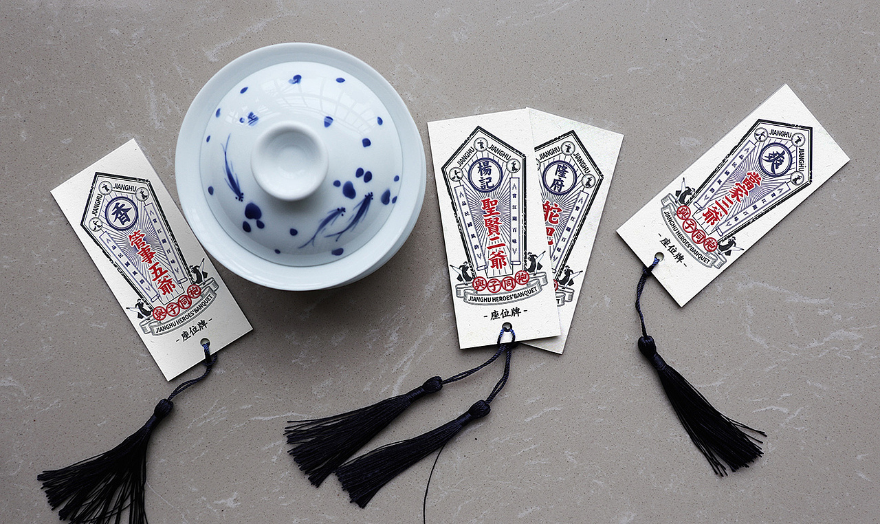 结合袍哥文化创作江湖英雄身份令牌