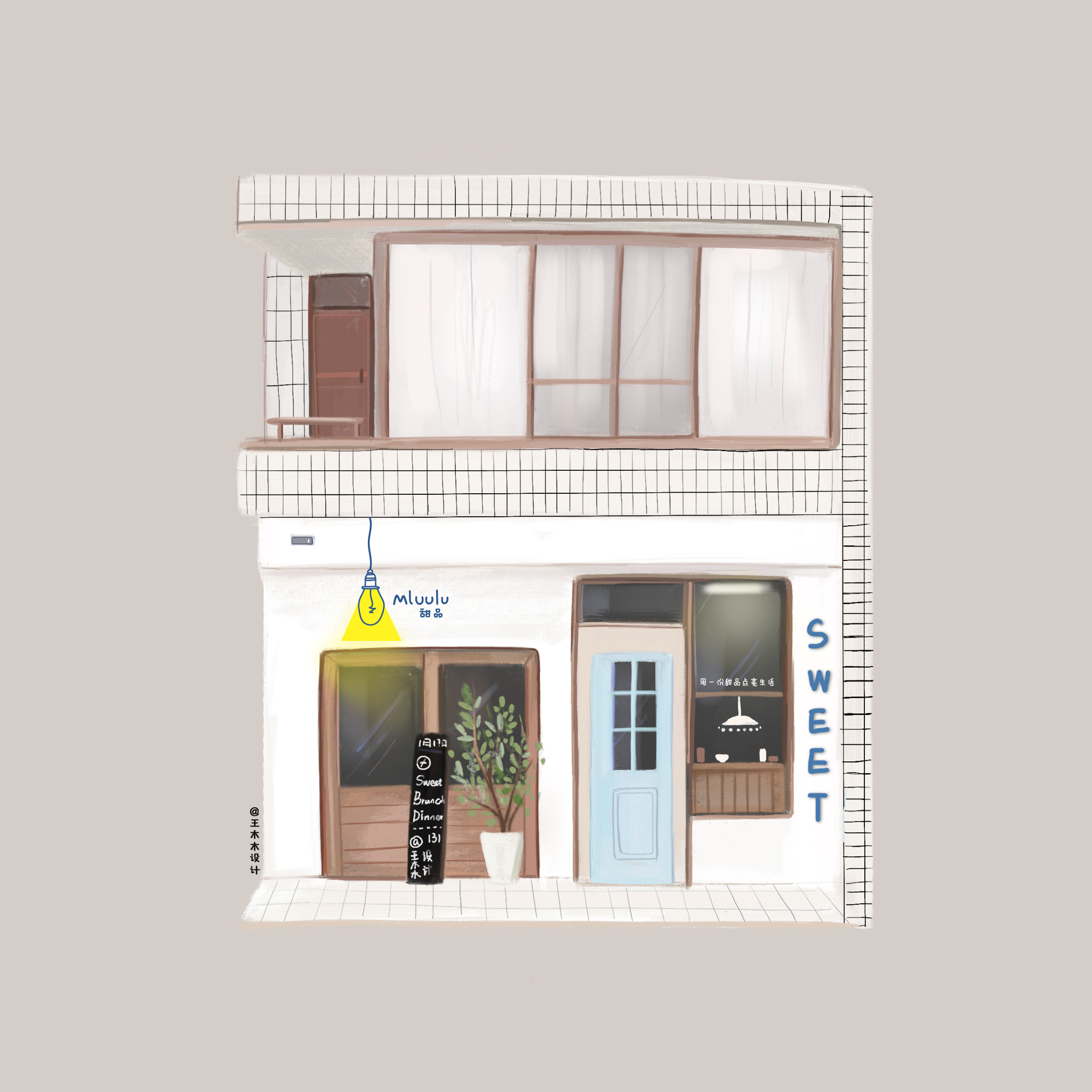 原创【生活的样子】|插画|商业插画|王木木设计 - 原创作品 - 站酷