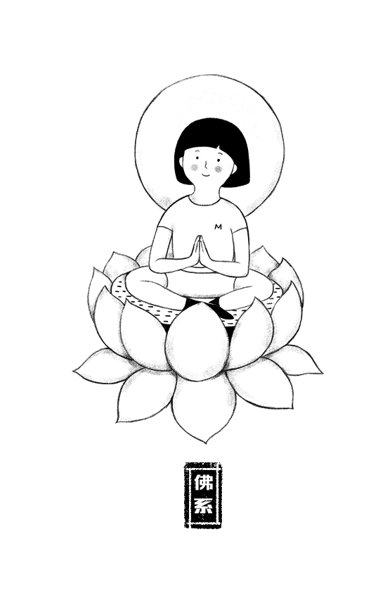 M的日常合集（1）（图ZMTI2NDYzMTMy） - 艺术插画 - 站酷设计师小小MO_ONG原创素材 - 站酷ZCOOL