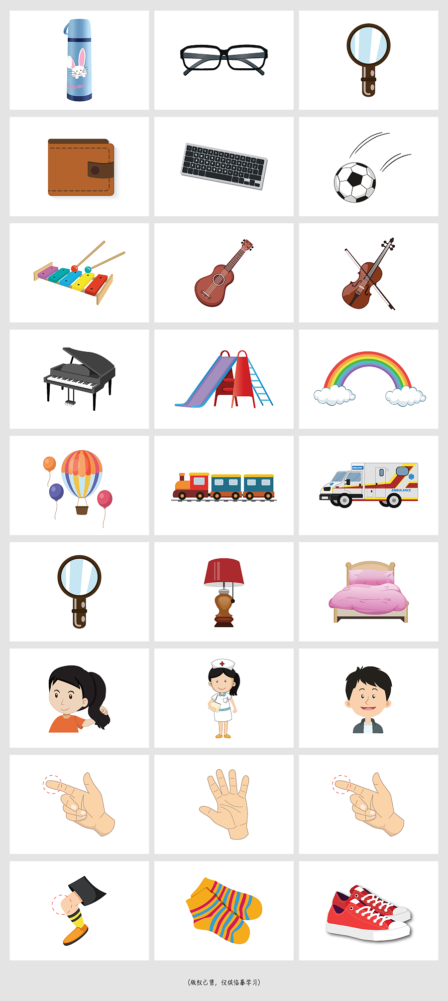 插畫-日常用品（圖ZMTM1NDIwNDY0） - 商業(yè)插畫 - 站酷設(shè)計師InkType原創(chuàng)素材 - 站酷ZCOOL