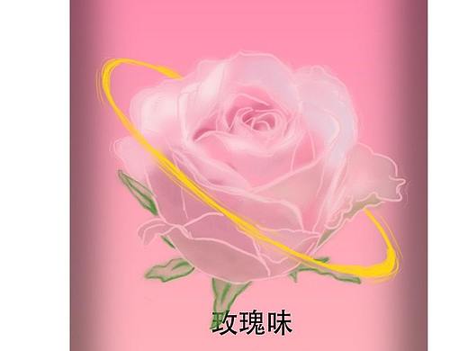 花花