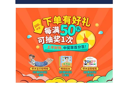 2021.08.27-海报-活动