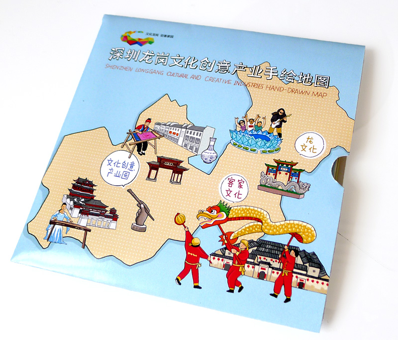 为深圳龙岗区文化产业发展办公室绘制龙岗文化创意产业手绘地图,地图