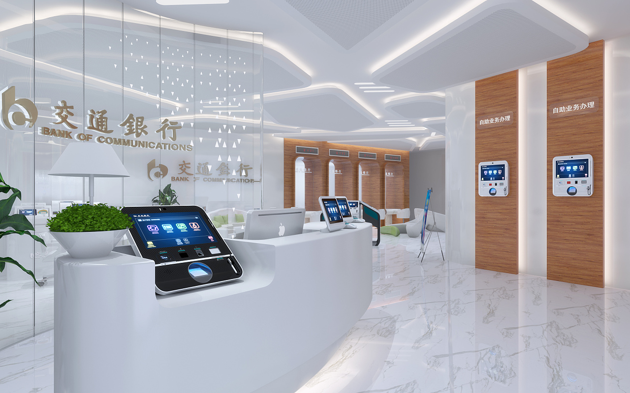 杭州银行业务用房装修工程-無建空间设计机构