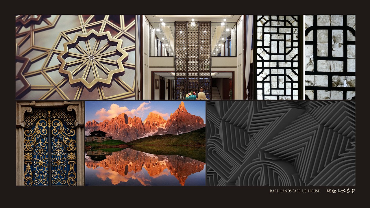 江山名门VI提案