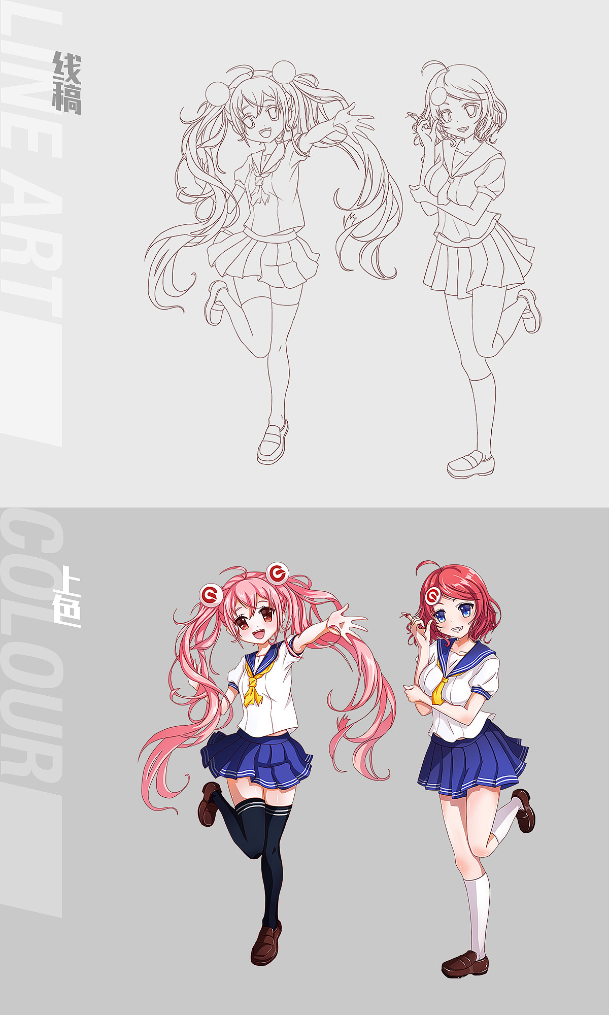 2018 chinajoy G买卖4周年庆宣传活动+海报