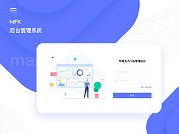 MFK后台管理